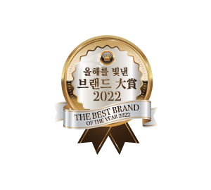 2022 올해를 빛낸 브랜드 대상