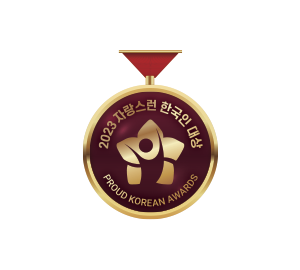 2023 자랑스런 한국인 대상